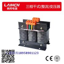 3000W three-phase dry-type transformer SBK-3000VA (SG-3KVA)