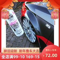 Chemical Boy Transparent Bodywork Membrane Maintenance Spray TPU Che Clothing Care Liquid Anti-Aging Discoloration Hair Yellow