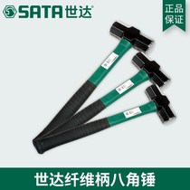 Shida Tool Big Iron Hammer Heavy Fiber Handle Octagonal Hammer Hand Hammer 92342 92343 92341