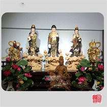 Ancient color Western Three Saints Amitabha Guanyin Bodhisattva Bodhisattva to Bodhisattva hand-carved color New