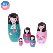 5-layer Russian set of baby features handicraft Japanese fan girl home furnishings and kimono set baby