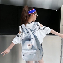 Childrens Backpack Girls Going Out for Primary School Students Special School Bag Extracurricular Tutoring Middle School Students Outdoor 2023 Explosive Model