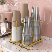 Golden Cup shelf rack Nordic paper cup holder disposable water Cup Cup Cup holder cup holder commercial