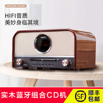 Retro fever CD player turntable Home student English learning High fidelity Living room bedroom u disk radio Mini one-piece combination Mobile phone player Bluetooth speaker subwoofer cd player