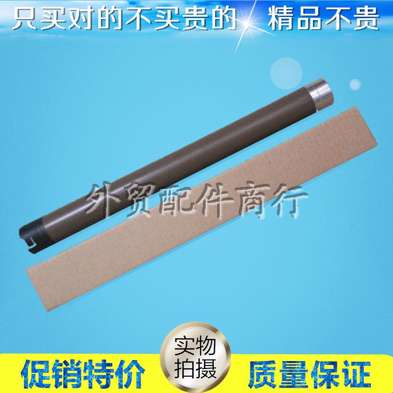 New Brother HL-5270DN 8660CN 8670 8060 8065 on the roller fixed on the stick heating roller