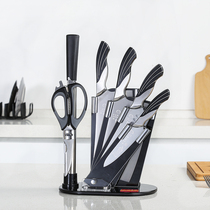 Eighteen childrens knife set Kitchen full set of household kitchen knife set Slice and chop bone kitchen knife combination#
