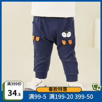 Ballabala baby pants outside wearing baby pants boy sports pants 2021 new PP pants 20083201101