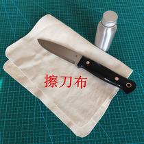 Natural wiper cloth suede deerskin cloth Wen play sheepskin wiper cloth multi-purpose wipe cloth knife axe cleaning cloth