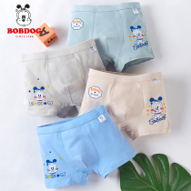 Babu bean boy baby childrens underwear cotton 3 years old 12 middle school children 15 years old four-corner boxer shorts 100% cotton