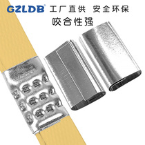 Manual packing buckle iron buckle New Material packing buckle Manual pp belt packing buckle packing machine with manual packing buckle