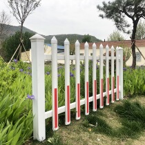 pvc plastic steel power transformer electric box guardrail outdoor wall Villa fence courtyard fence courtyard fence