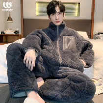 Pajamas mens winter three-layer thickened velvet warm autumn and winter coral velvet clip cotton-padded jacket can be worn in home suit