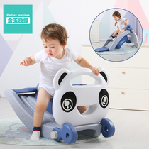 Rocking Horse Slide Combination Thickened Childrens Gift Indoor Baby Two-in-One Multifunctional Baby Trojan Horse Rocking Chair