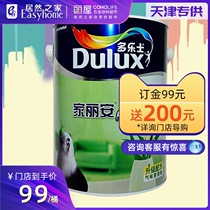 Dulux Dulux Cia Lams net interior wall paint home