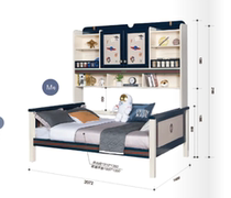 Songbao Kingdom Direct Store Special Simple Pine Wood Solid Wood Storage Children's Wardrobe Bookshelf Function Bed DC602