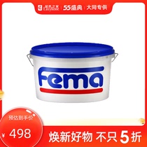 Baoshan home live exclusive price fema baby latex paint