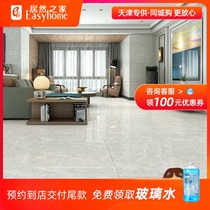 Mona Lisa tile floor tile gray 8FMB1180PCM actually home