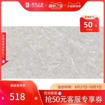 Changzhi-Ran House-Oshino-Luoyun Grey Tiles