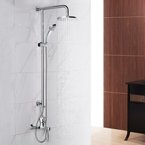 Kohler Qile all copper nozzle lifting shower shower set K-R75517T-4-CP