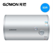 Glow Water Heater 5021-C3