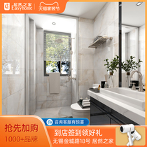 Nobel tile simple gray tile floor tile 800x800 floor tile living room Dali masonry modern light luxury