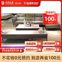 Left and right 2021 double Hall package (ZY2021 turn two rest 8009A D E Y * 4)