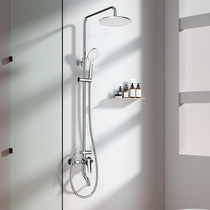 (Store congener) Nine Shepherd Bathroom Shower Shower Shower air energy Pressurized Silicone Descaling Home Bath Shower