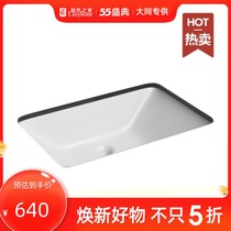 Heng Jie crowd pots HC10620-060
