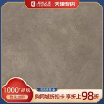 Crown Bead Tile Antique-Urban Seal GF-DI1U60106 Series Modern Chinese Household Incredible Home