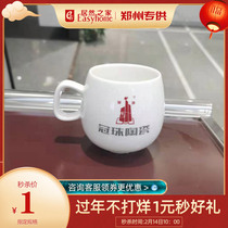 (The New Year does not close)Ceramic cups need to be collected at the Beilonghu Store in Zhengzhou the home of the real family