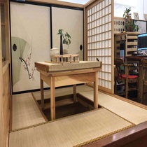 Tatami Chamfered table