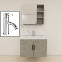 ARROW Wrigley bathroom cabinet APGMD8G3238-2 faucet AG4105