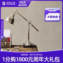 Sofron wallpaper non-woven bottom embossing Hilazad SH-20004 simple European modern light luxury actually home