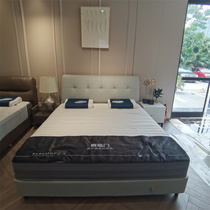 Xia Linmen Simple and Comfortable Mattress National Tide Star Series