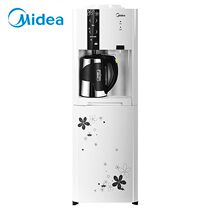  Midea Water Dispenser Vertical Boiling Tank Household Warm Water Dispenser MYR926S-W