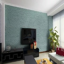 Hixidian Haerbao air purification inorganic coating Wall Wall material