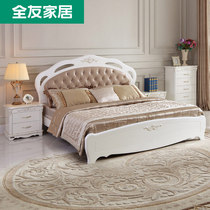 All friends home double bed European style 1 8 meters master bed soft back Simmons store with the same plate bed 61906