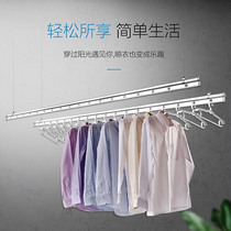 Jiumu lifting clothes rack Balcony hand drying rod double rod indoor household manual drying machine drying quilt rod