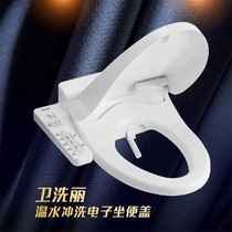 TOTO toilet cover cover HSWX01003807 the home marking price 9930