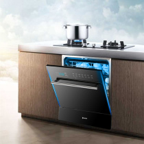 Banchuan X7 embedded 8 sets of automatic household disinfection and drying integrated dishwasher intelligent embedded cabinet