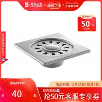 Rifeng bathroom all copper floor drain thickened deodorant toilet shower kitchen anti-blocking deodorant floor drain