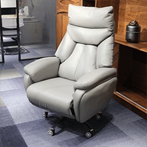 Outlet chair