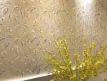Guangyuan store Haoerbao air purification inorganic coating Wall Wall material