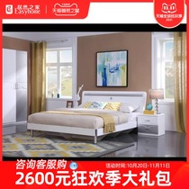Quanyou 1 8 m plate high box bed