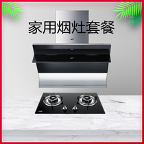 Huadi J639BH B864B smoke machine stove