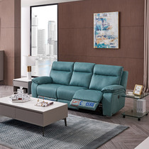 Chihua Shi First Class Urban Series Modern Simple First Layer Cowhide Chivas Chewashi Sofa Family Combination 10132