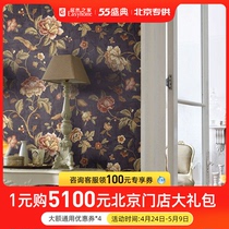 Grammy wallpaper American original imported neoclassical style Blair CN40202 wallpaper
