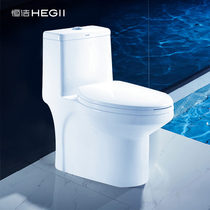 Hengjie sanitary ware water-saving scientific design strong punching force microcrystalline anti-stain glaze toilet HC0141PT home