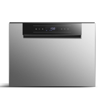 Vantage one all steel smart dishwasher JWD8-V6 line price 9980