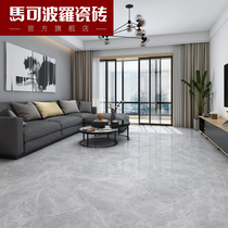 Marco Polo tile living room floor tiles kitchen wall floor tiles ch8088as Wuxi door installation self-delivery